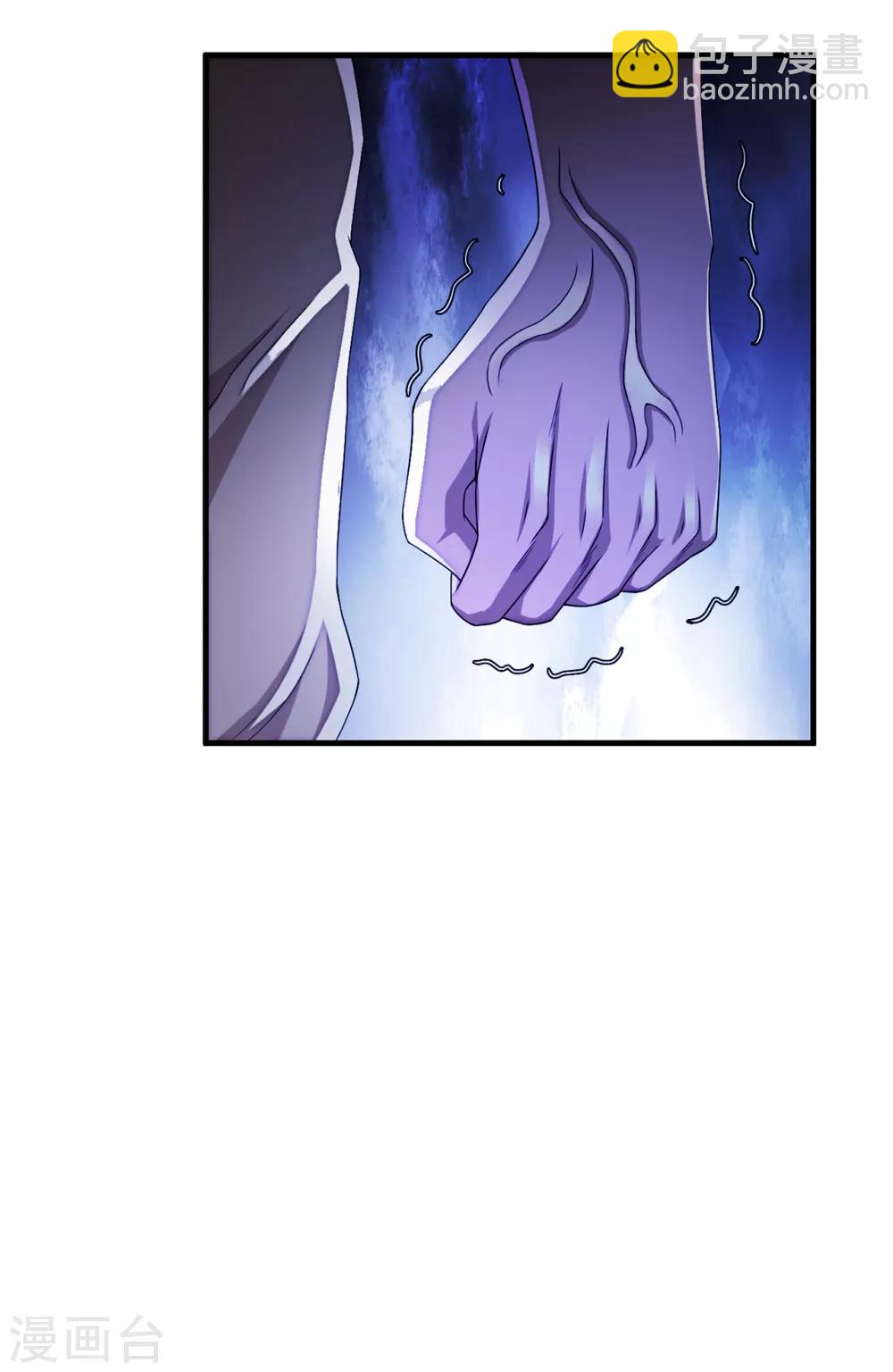 第21话 北天王-第22话