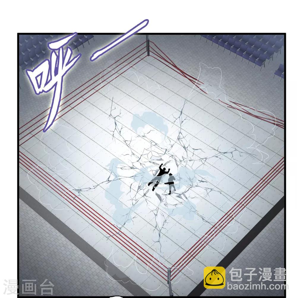 第25话 死斗-第26话