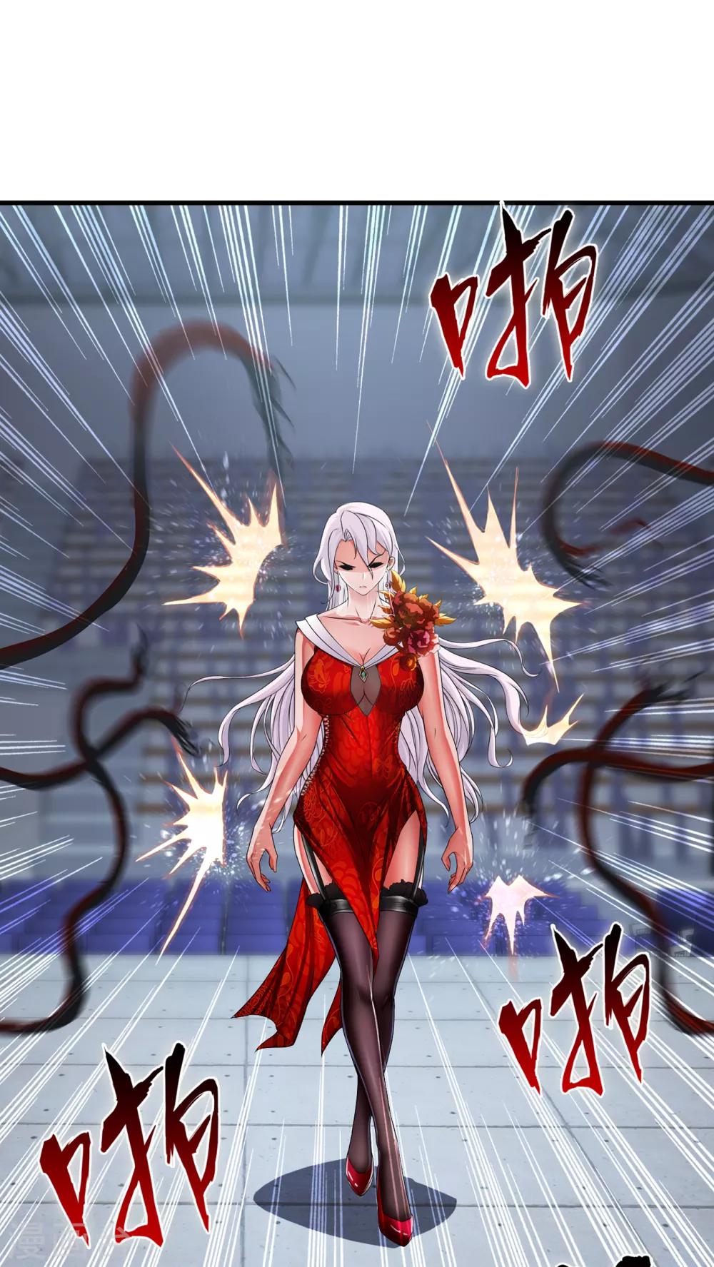 第26话2 牡丹亭-第28话