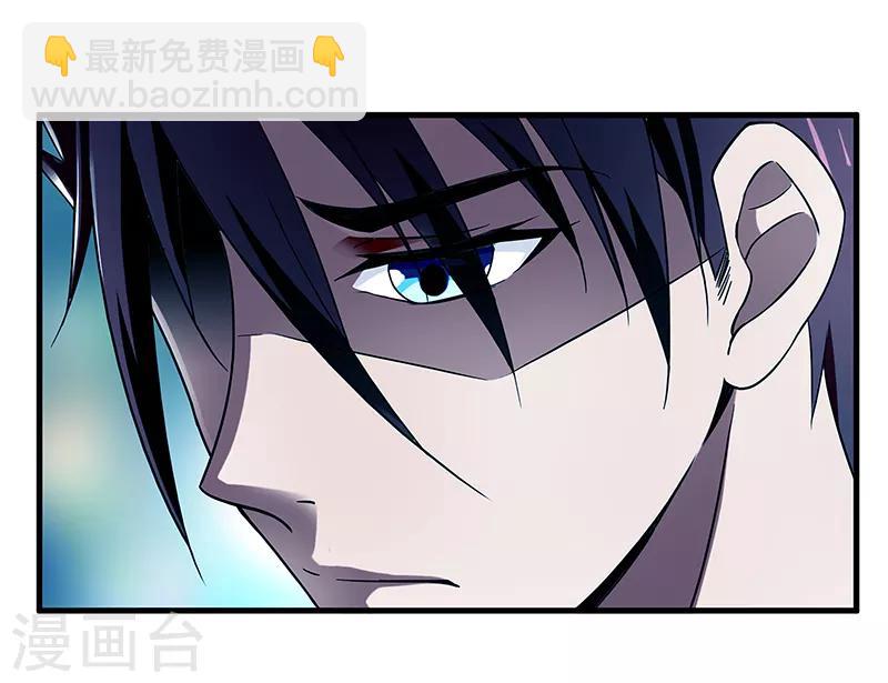 第3话 双飞-第4话