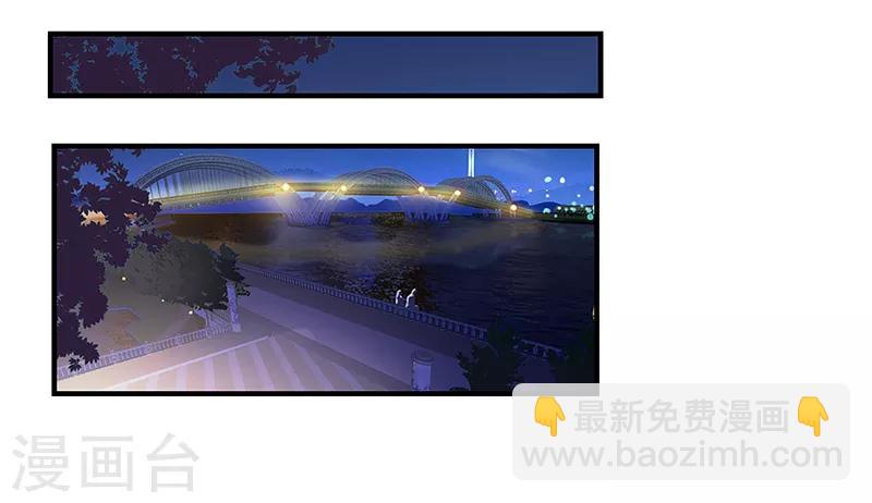 第3话 双飞-第4话