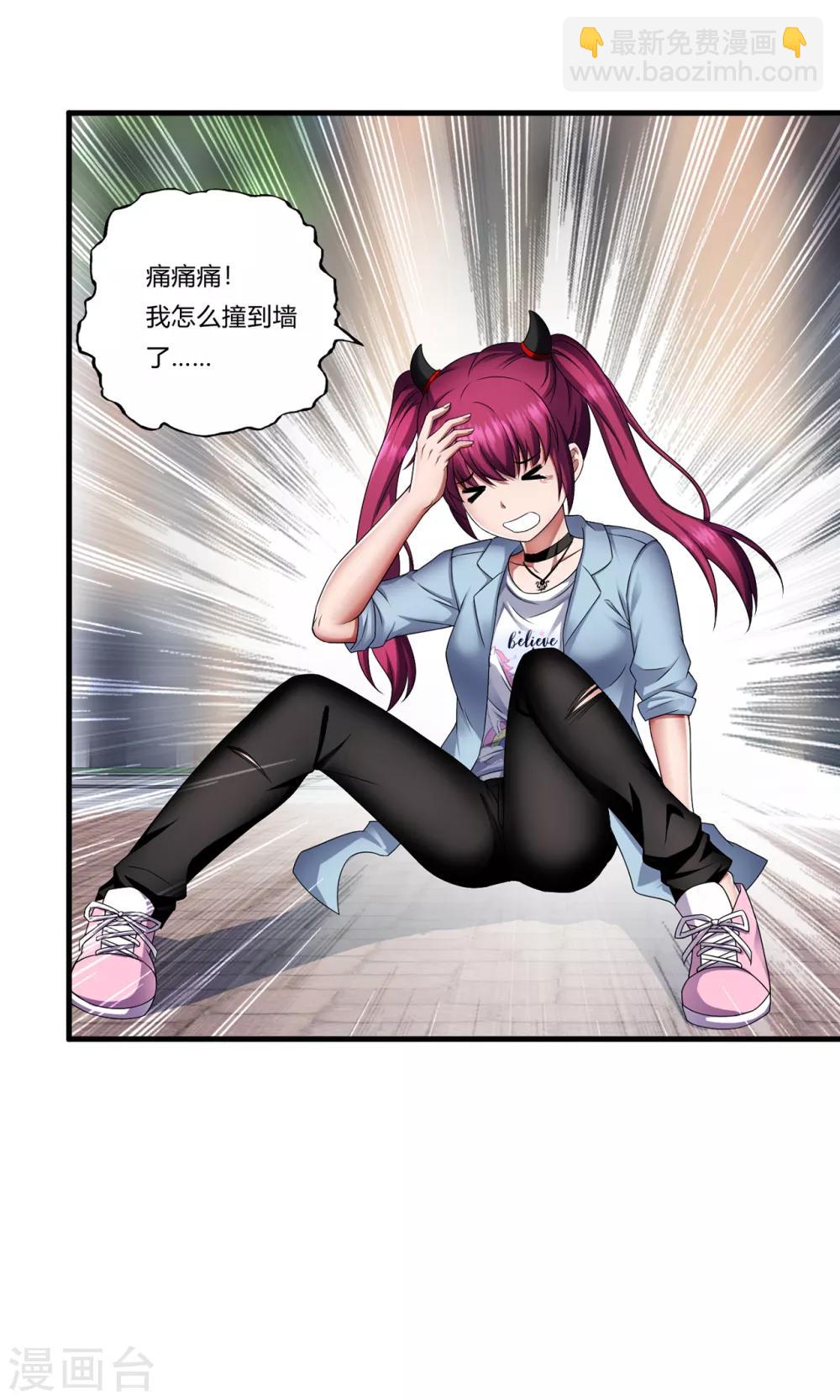 第30话2 龙牙队长-第36话