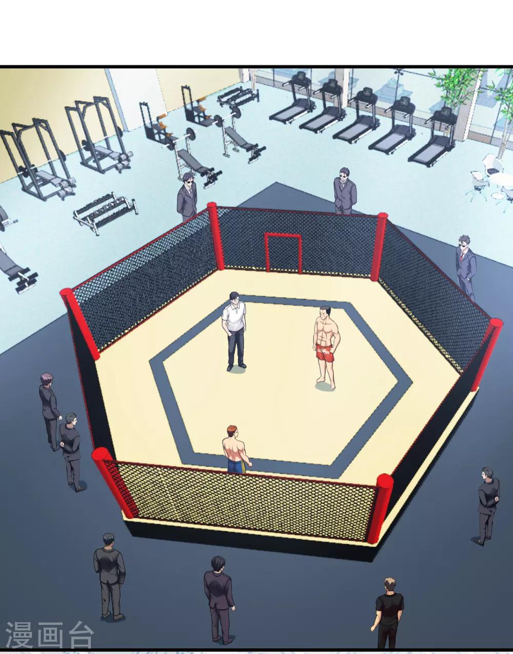 第36话2 3V3-第48话