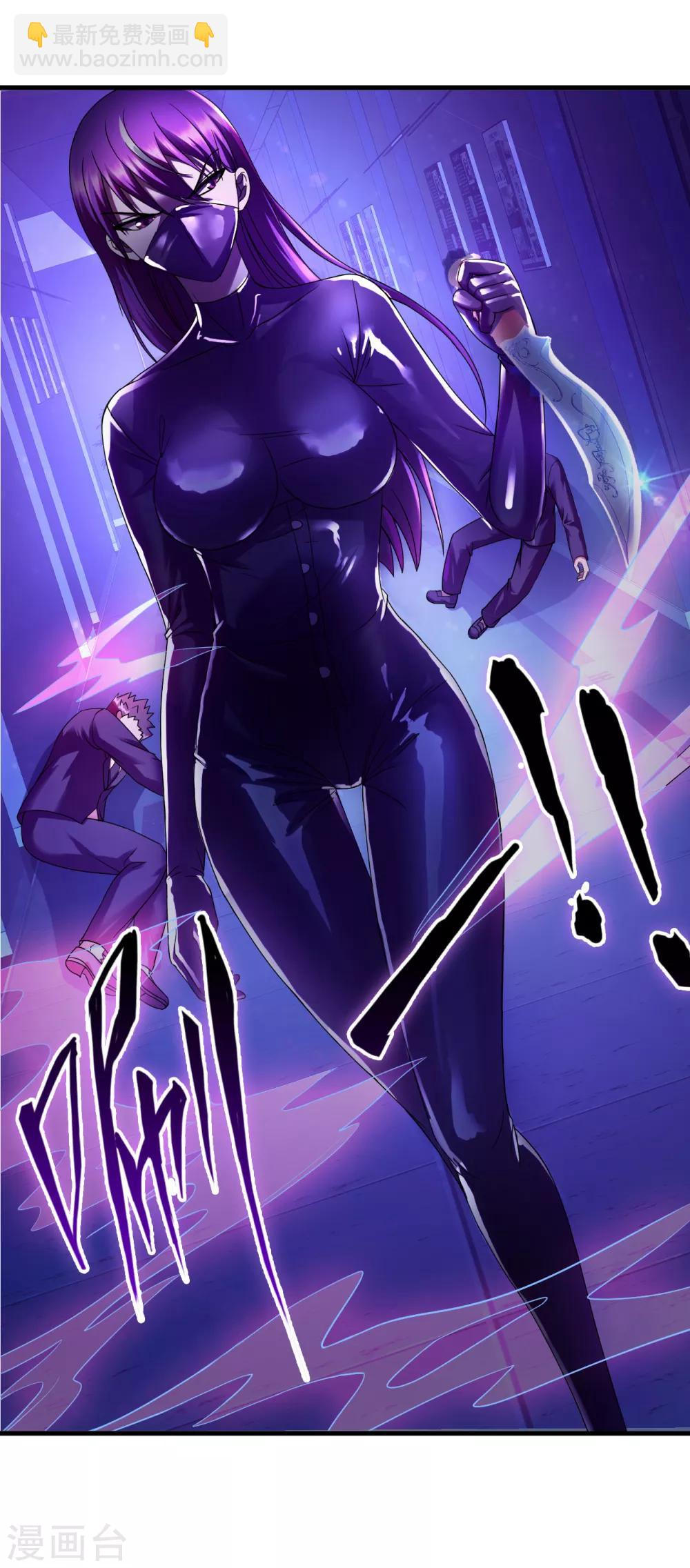 第46话2 演唱前奏-第68话