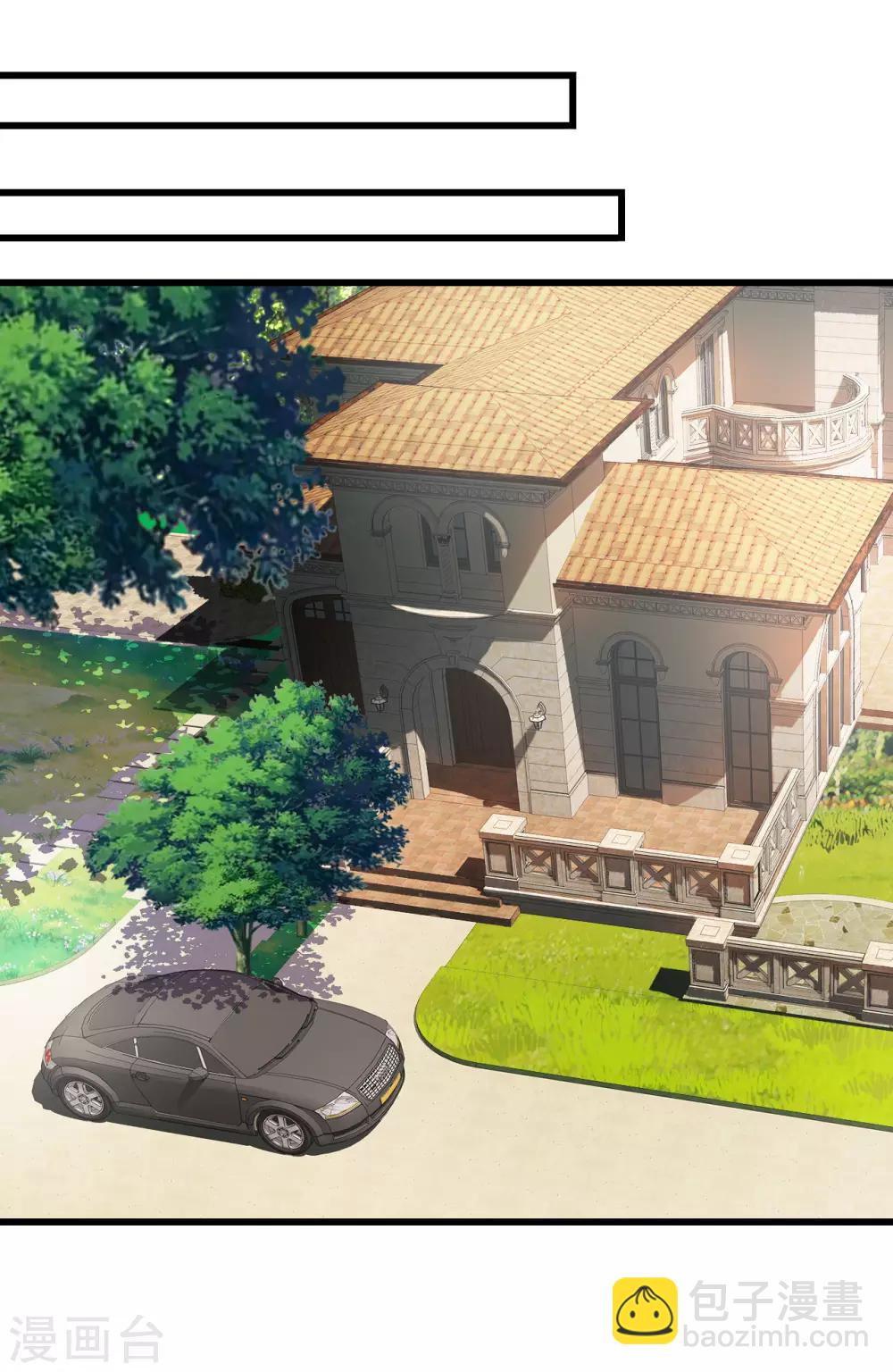 第50话 严刑拷问-第72话