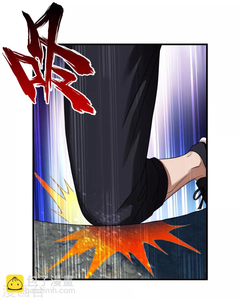 第56话 先天高手-第78话