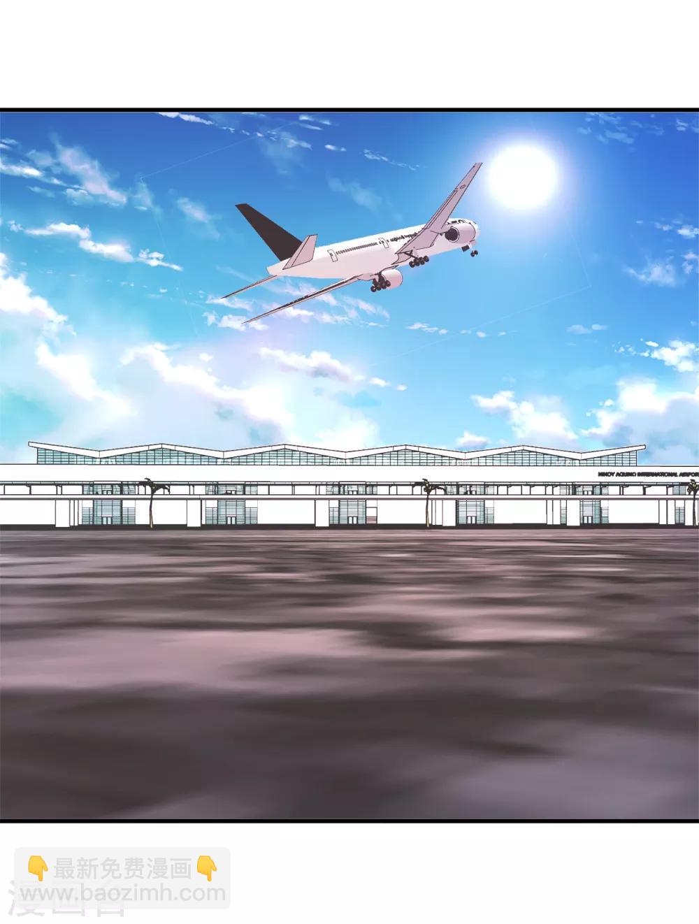 第68话 斩爪行动-第90话