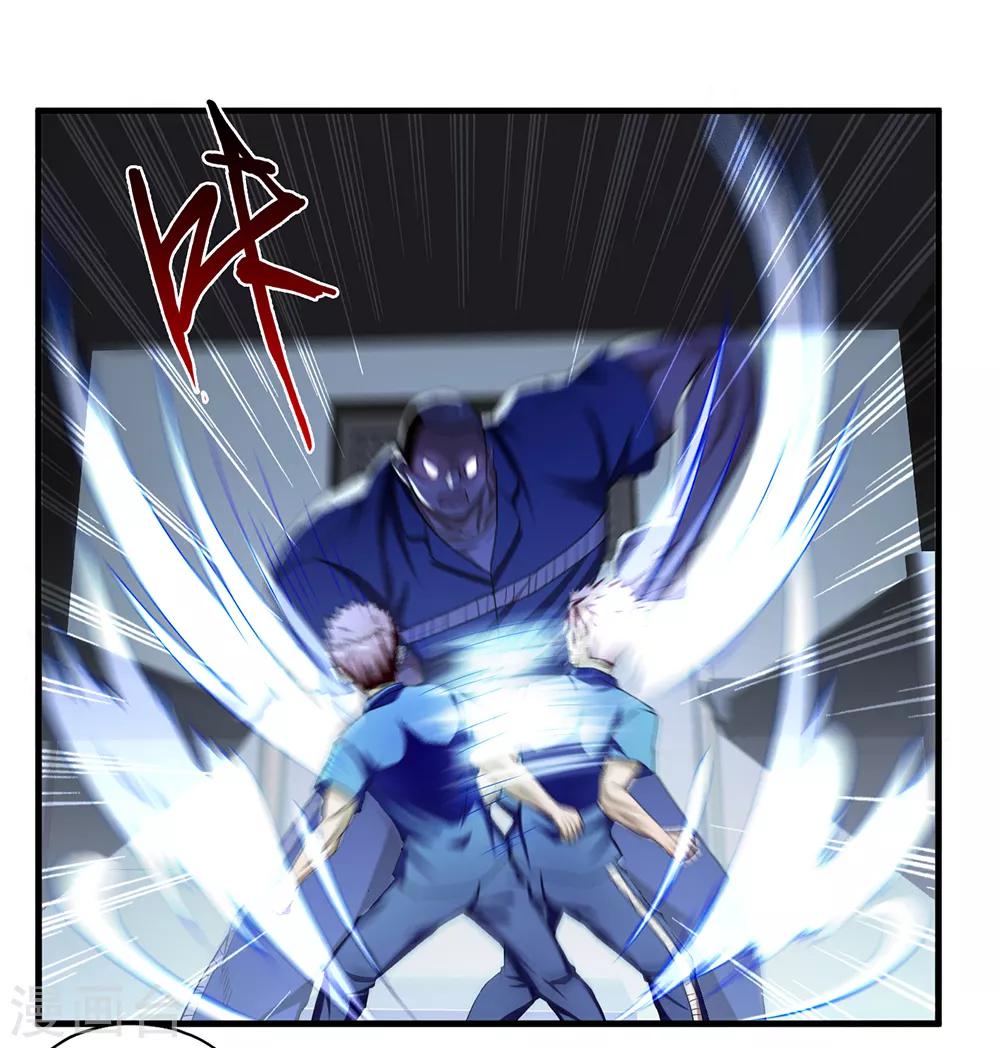 第9话 二货-第10话