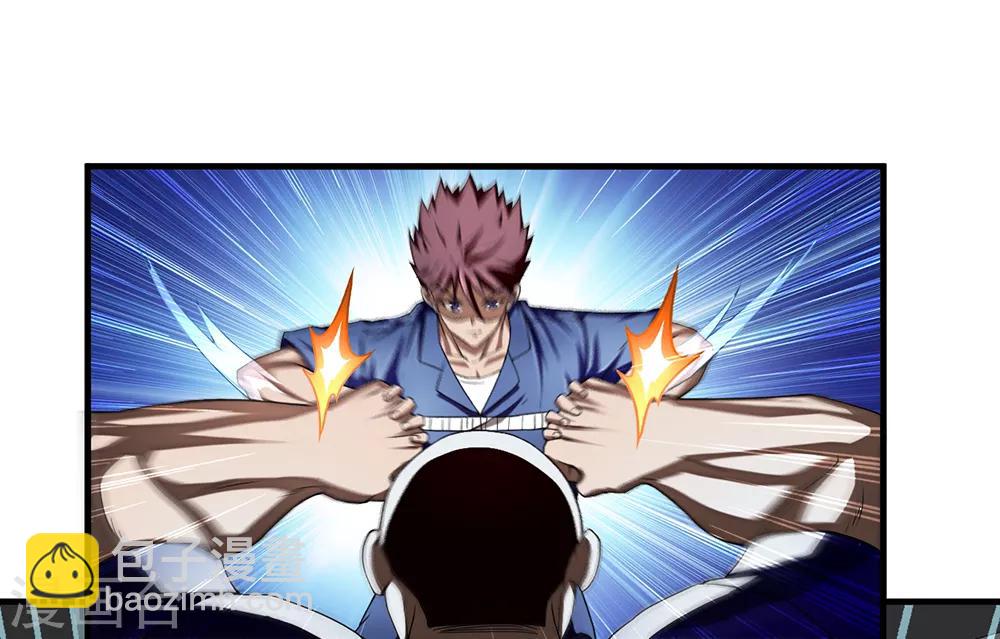 第9话 二货-第10话