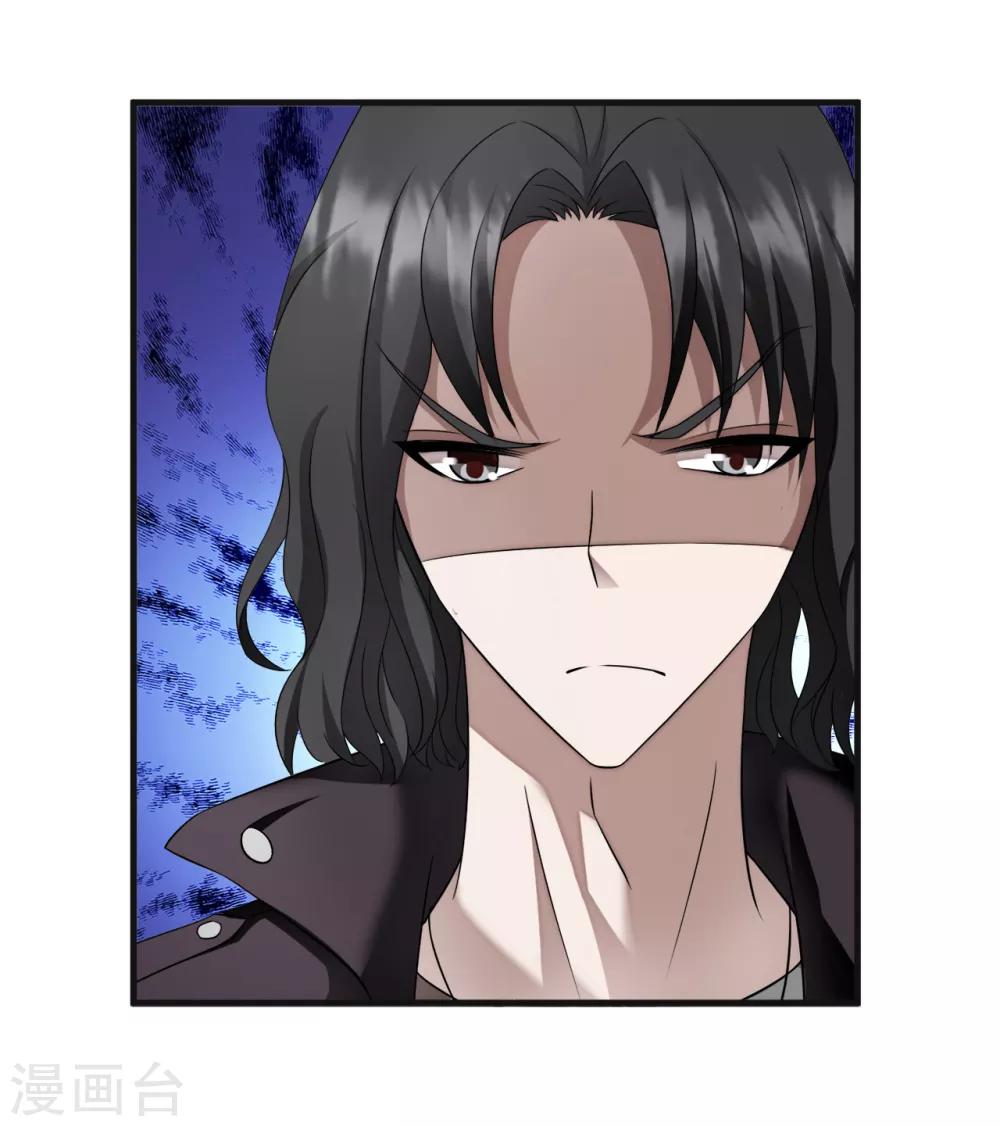 第70话 高飞的秘密-第92话