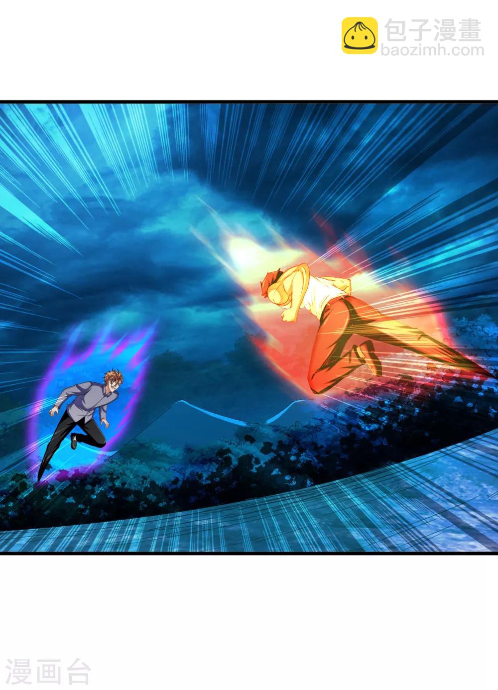 第72话 佛门八将枫十三-第94话