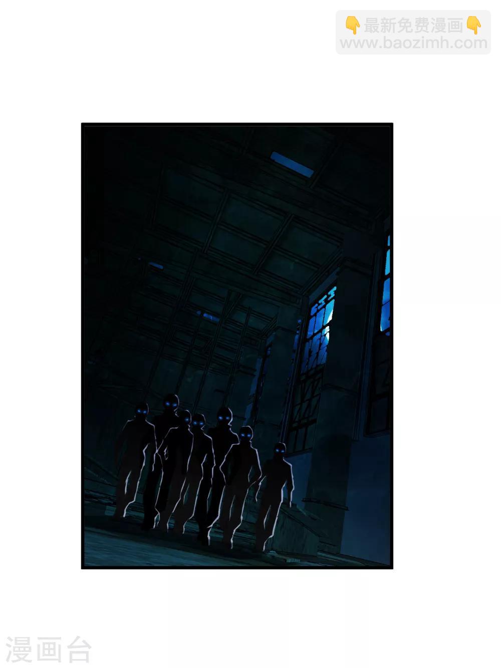 第72话 佛门八将枫十三-第94话