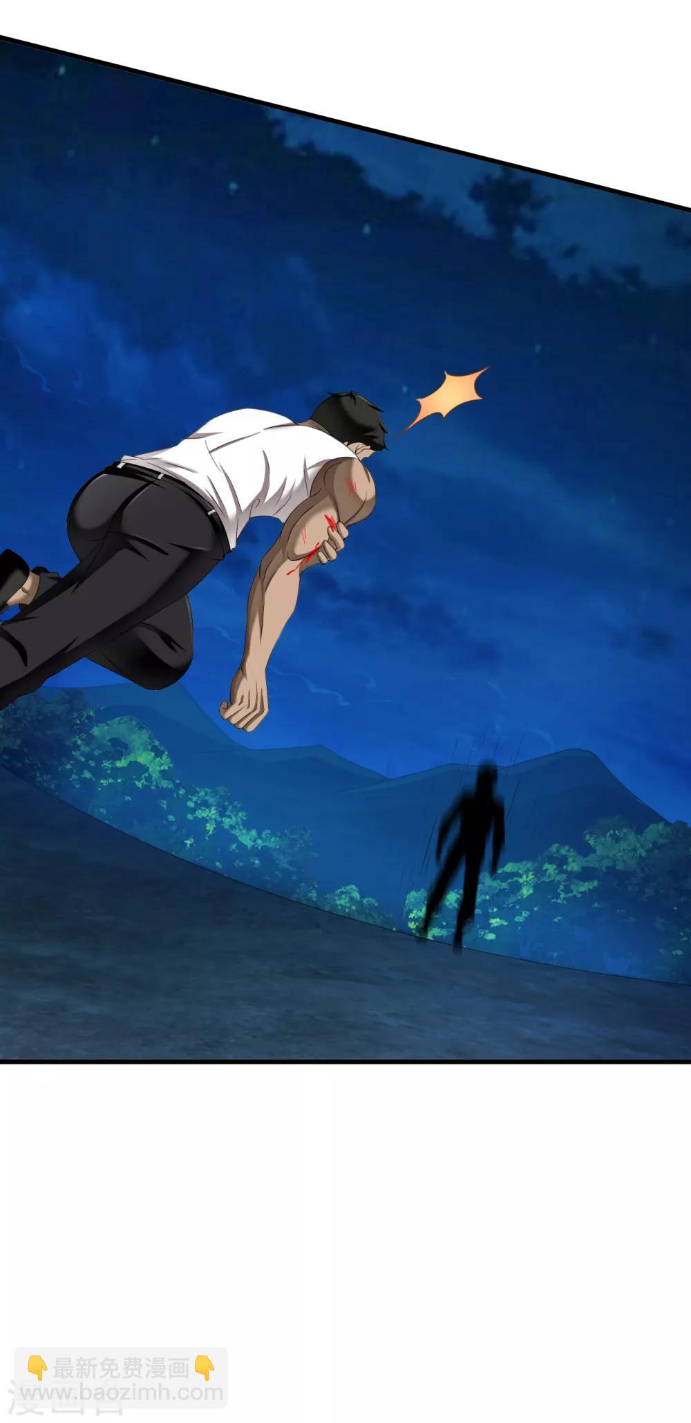 第72话 佛门八将枫十三-第94话