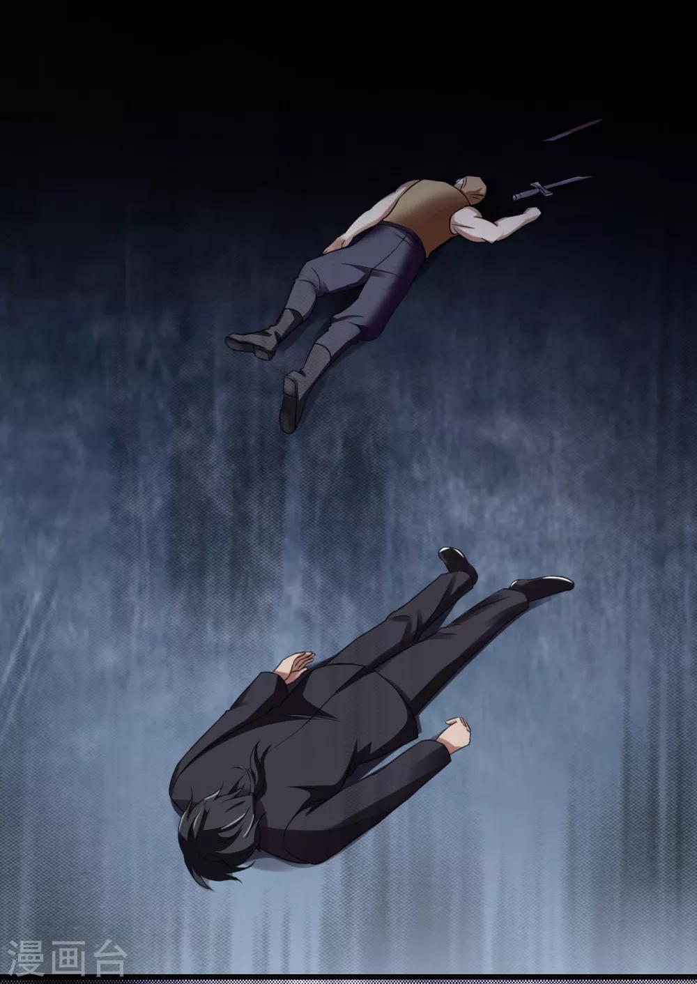 第74话 两败俱伤-第96话