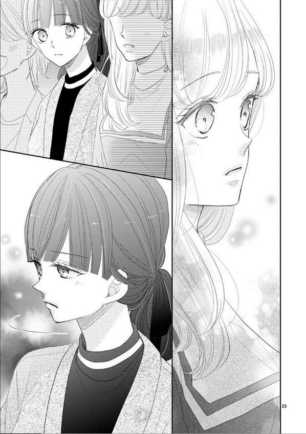 超青春姐弟S - 第46話 - 5