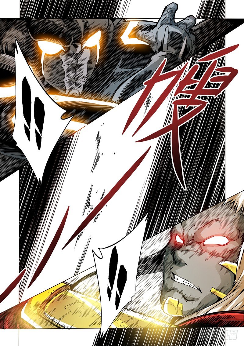 21：谁？！-第22话