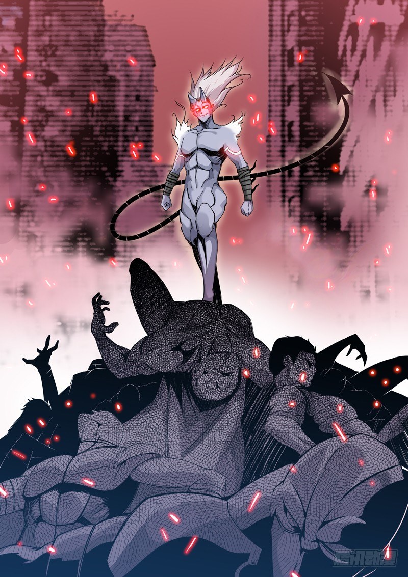 影子（二）-第56话