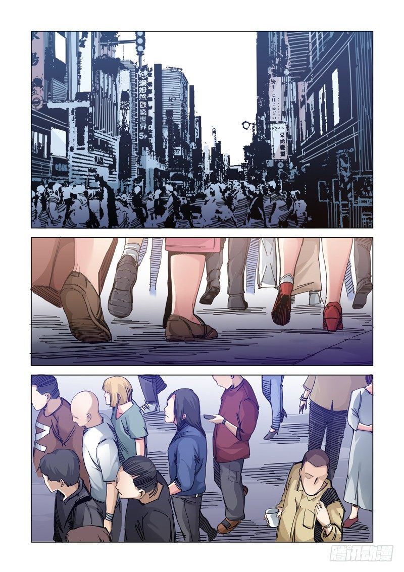 家庭会议-第92话