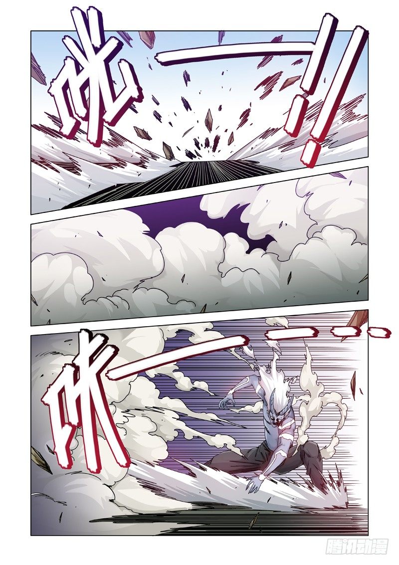 多说无益（中）-第100话