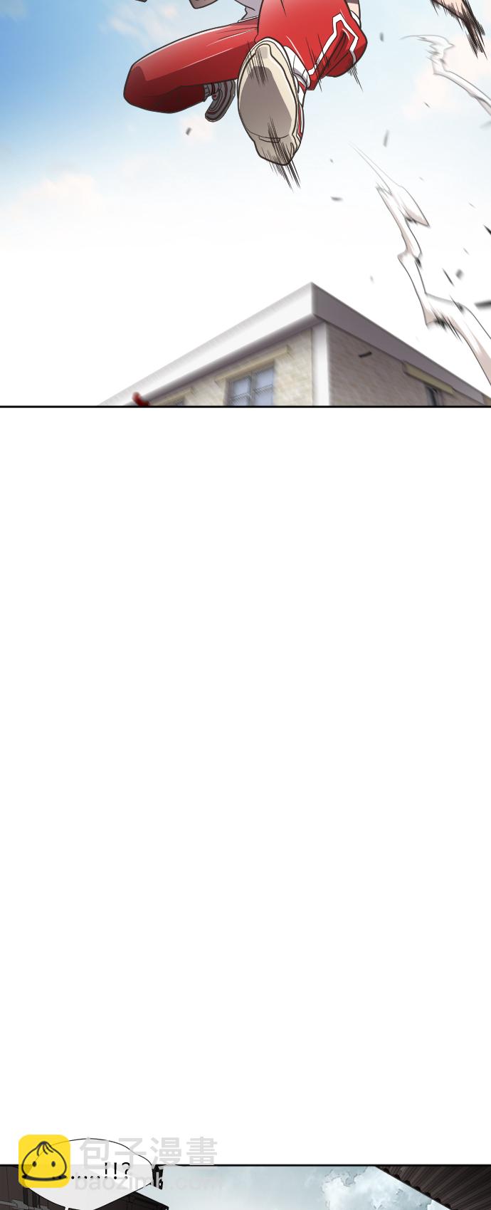 超人的時代 - 第1話(1/2) - 2