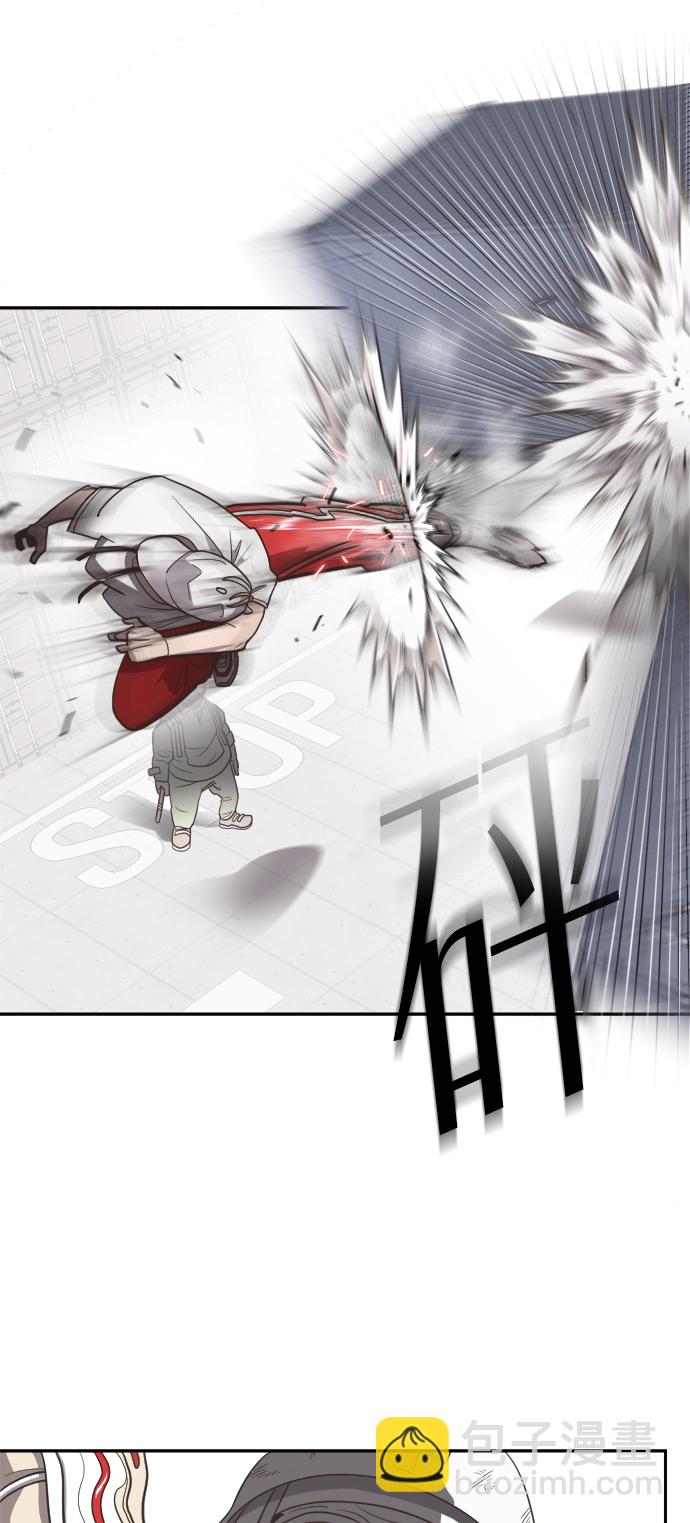 超人的時代 - 第1話(2/2) - 4