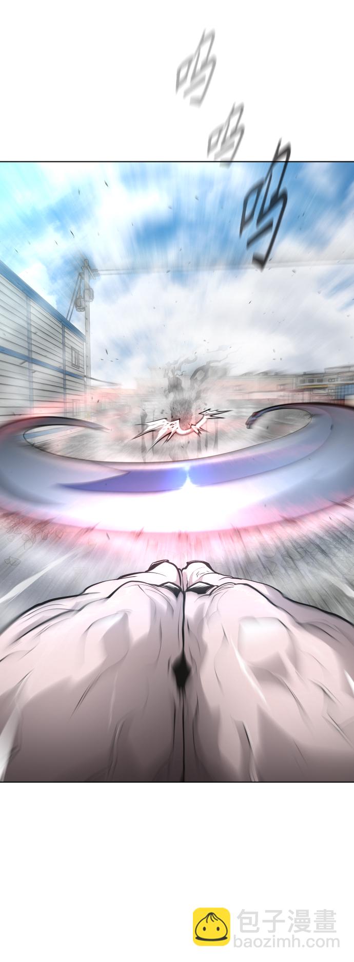 超人的時代 - [第二季] 第9話(1/2) - 7