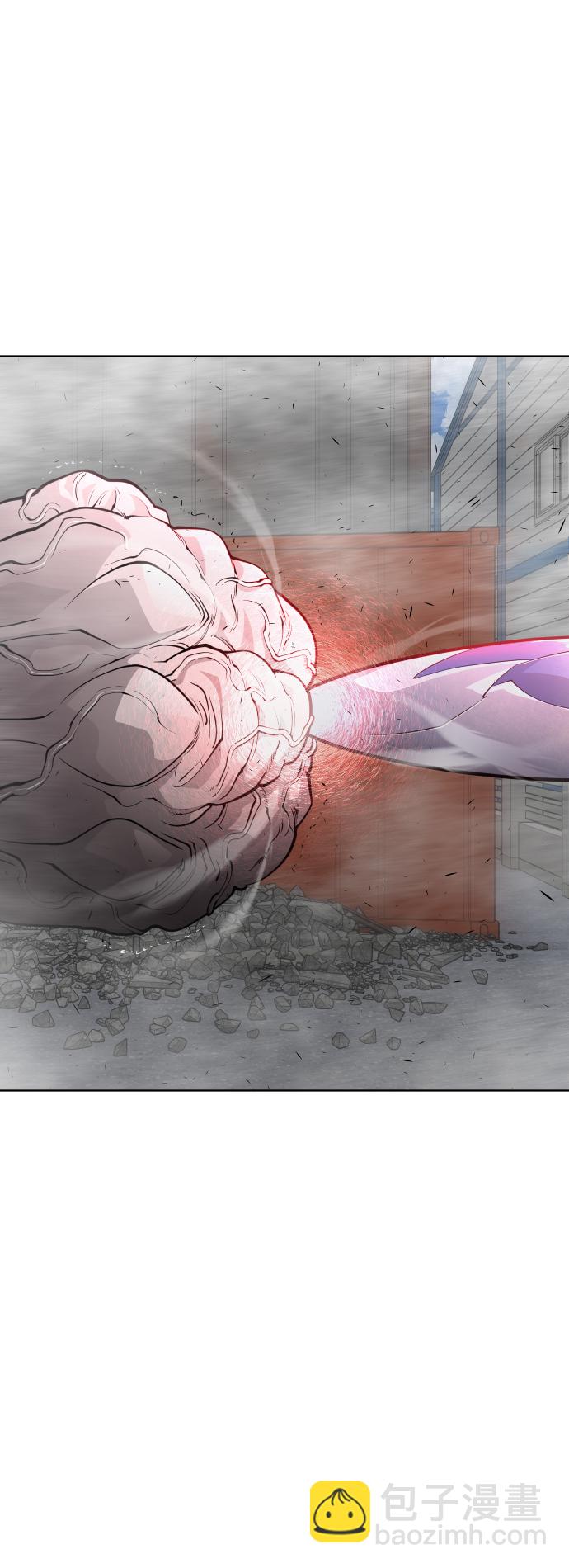 超人的時代 - [第二季] 第9話(1/2) - 1