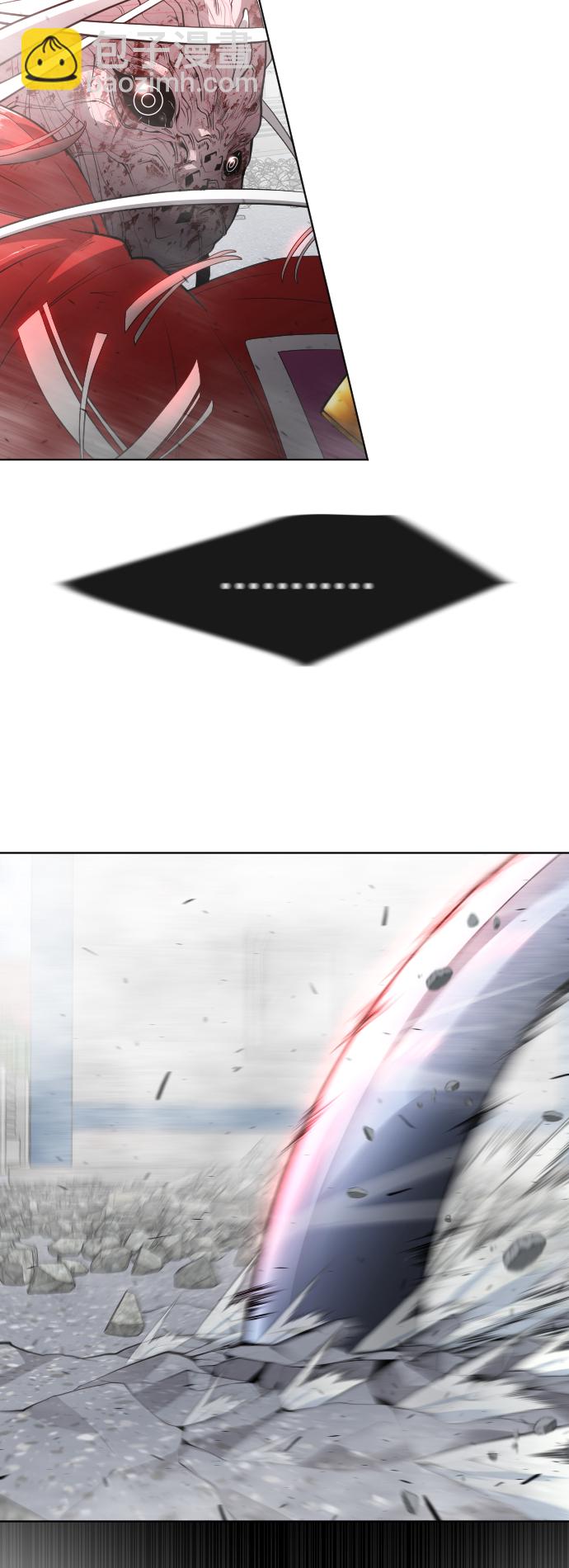 超人的時代 - [第二季] 第9話(1/2) - 6