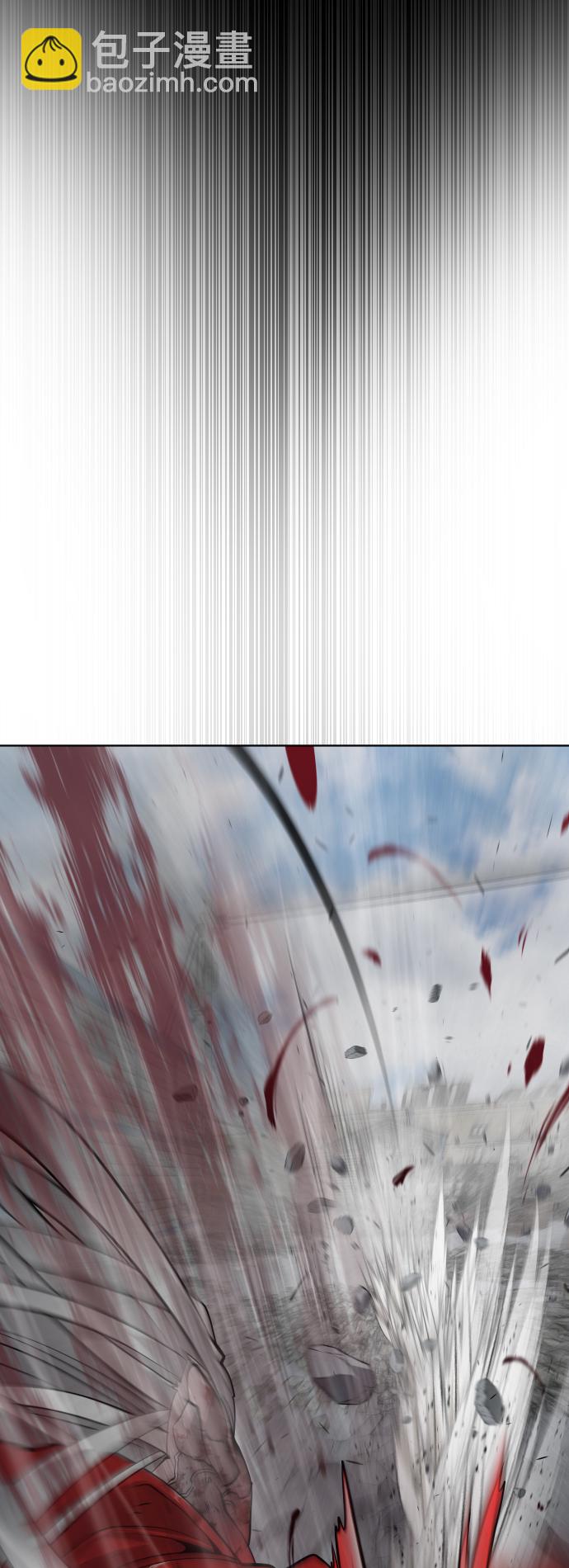 超人的時代 - [第二季] 第9話(1/2) - 7