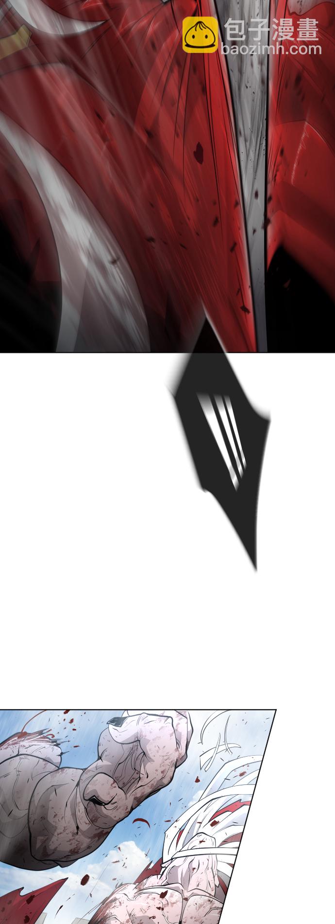 超人的時代 - [第二季] 第9話(1/2) - 8