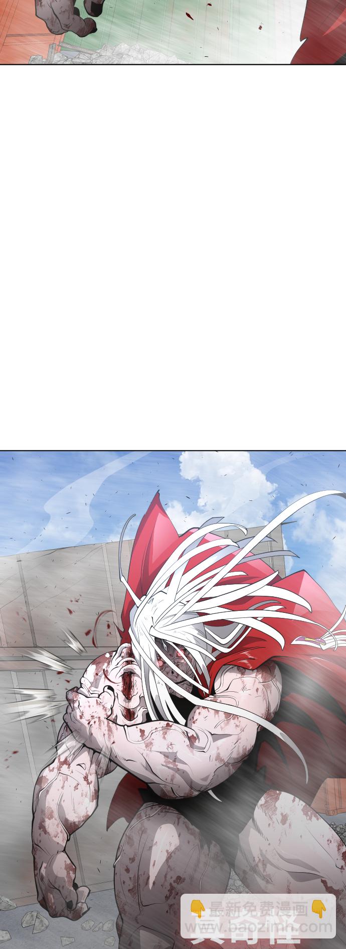 超人的時代 - [第二季] 第9話(1/2) - 3