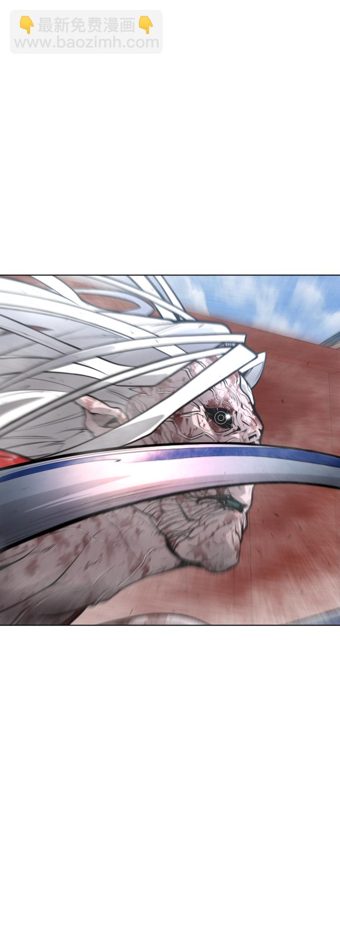 超人的時代 - [第二季] 第9話(1/2) - 6