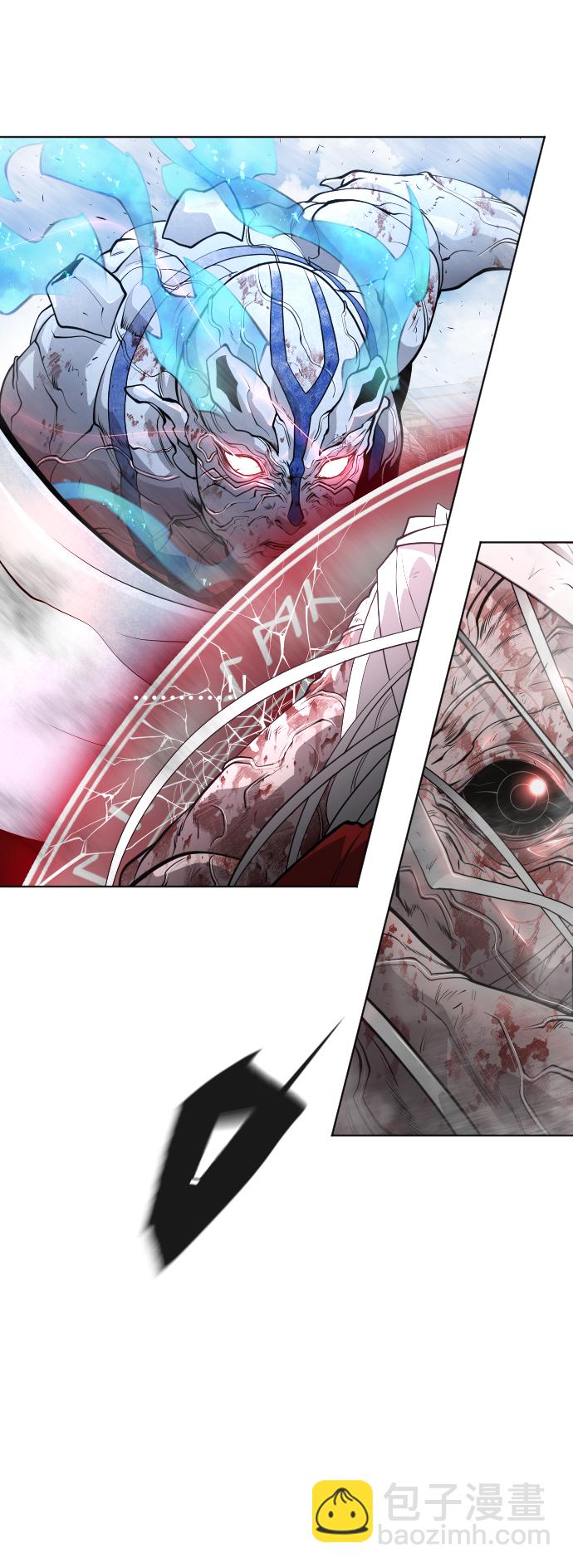 超人的時代 - [第二季] 第9話(1/2) - 4