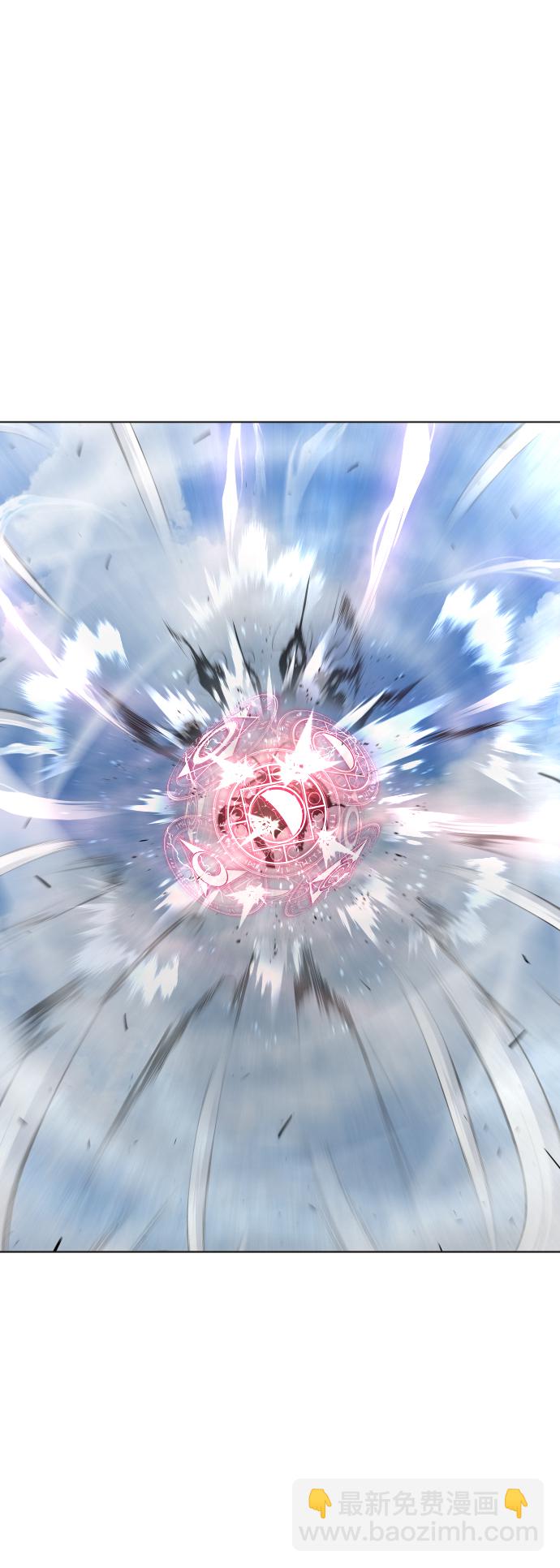 超人的時代 - [第二季] 第9話(1/2) - 6