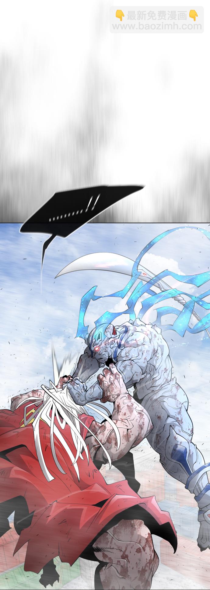 超人的時代 - [第二季] 第9話(1/2) - 1