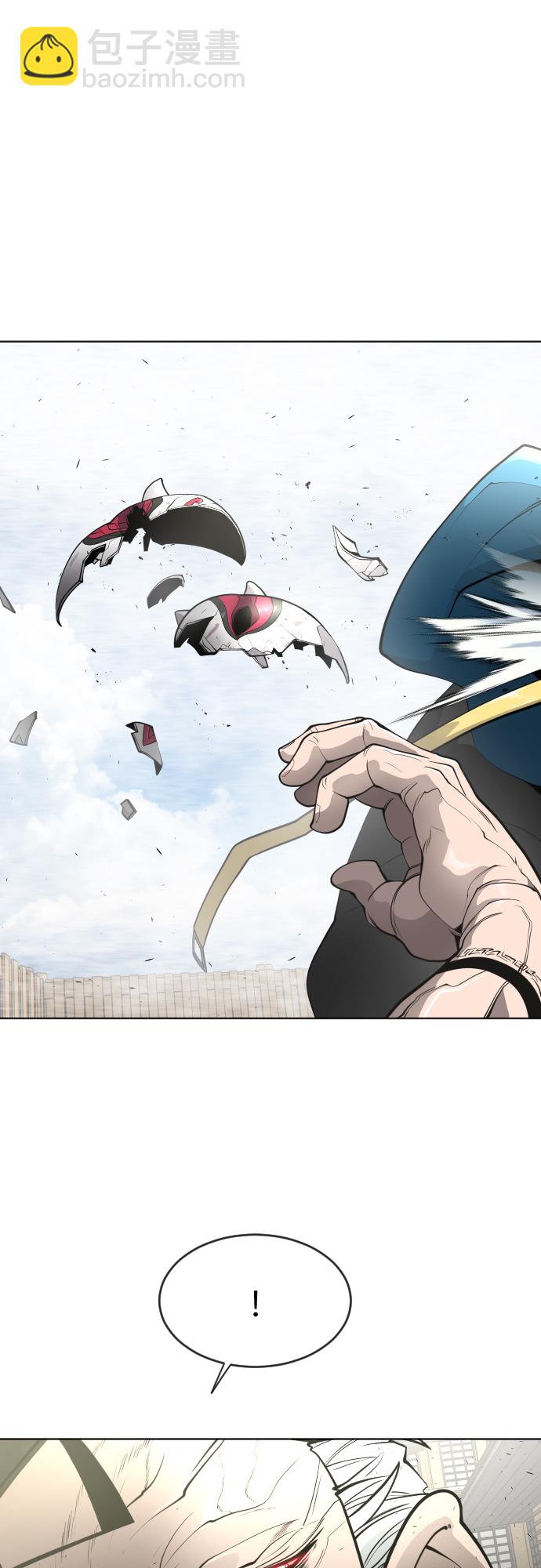 超人的時代 - [第二季] 第15話(1/2) - 2