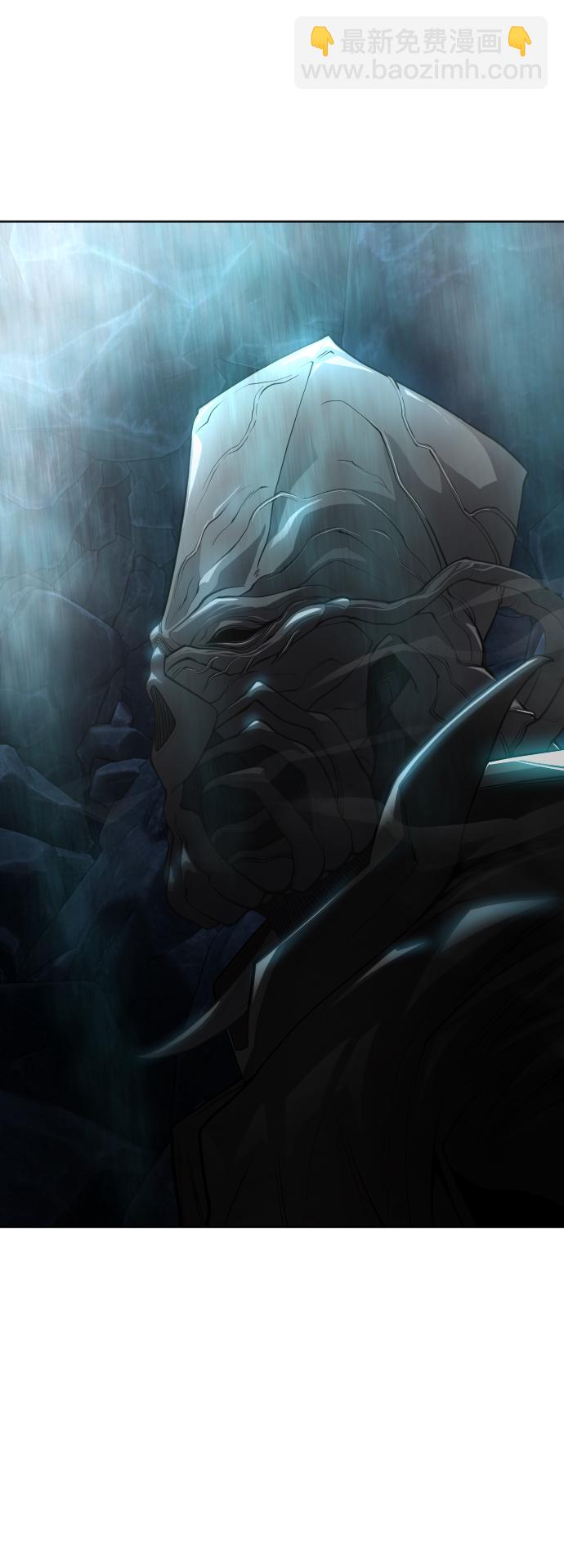 超人的時代 - [第二季] 第17話(1/2) - 1