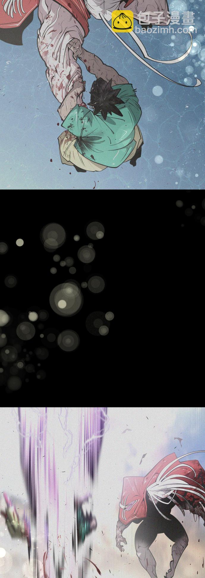 超人的時代 - [第二季] 第17話(1/2) - 3