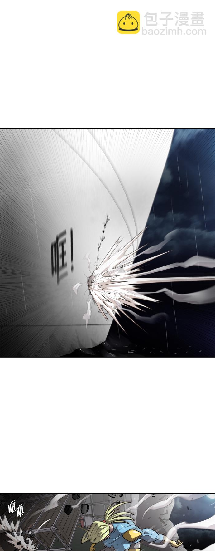 超人的時代 - 第11話(1/2) - 5