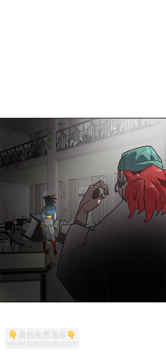 超人的時代 - 第11話(1/2) - 5