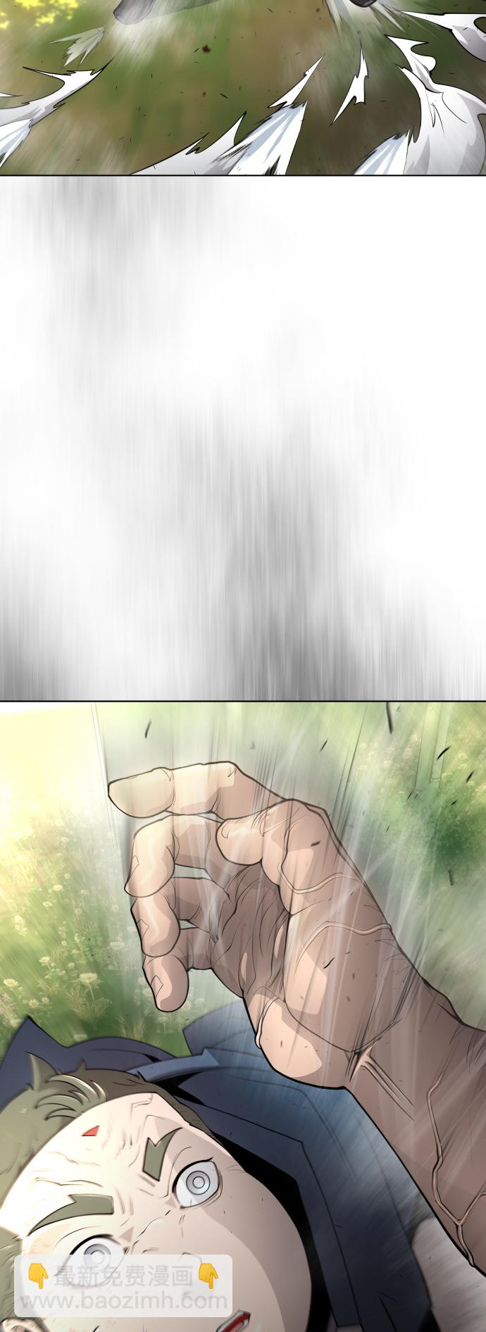 超人的時代 - [第二季] 第19話(1/2) - 4