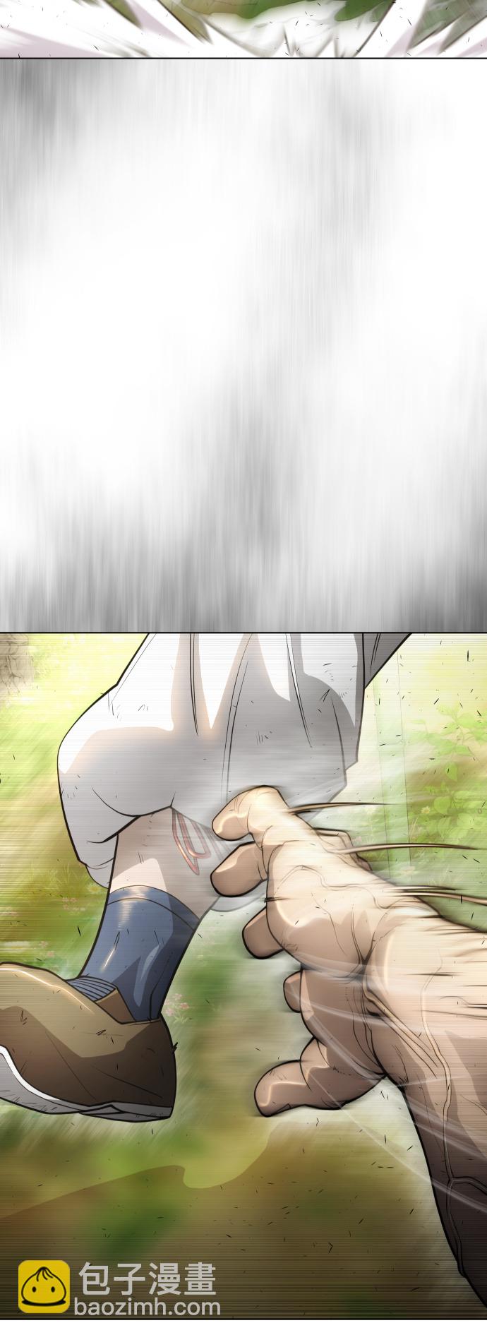 超人的時代 - [第二季] 第19話(1/2) - 6