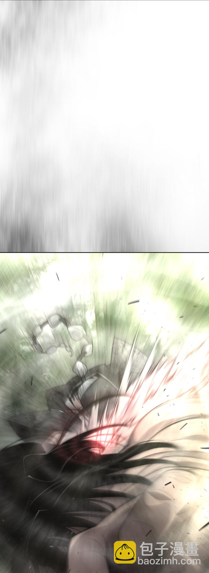 超人的時代 - [第二季] 第19話(1/2) - 3