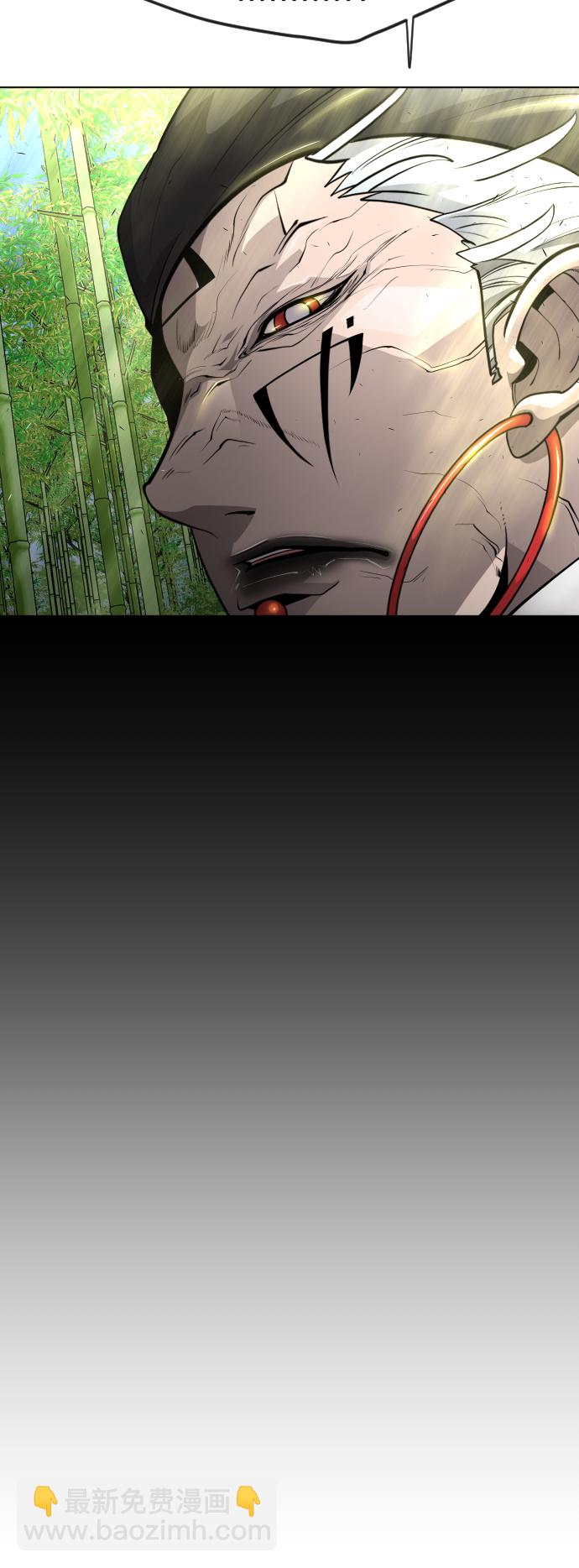 超人的時代 - [第二季] 第19話(1/2) - 8