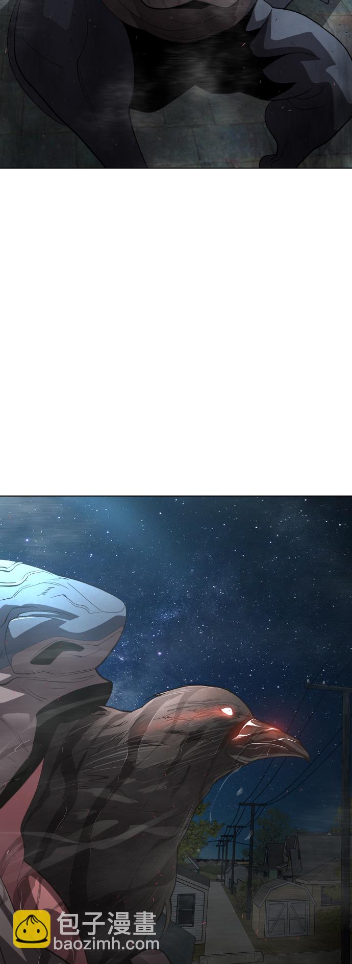 超人的時代 - [第二季] 第25話(2/2) - 4