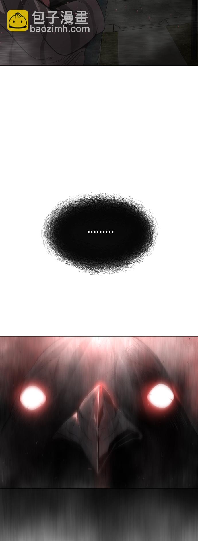 超人的時代 - [第二季] 第25話(2/2) - 1