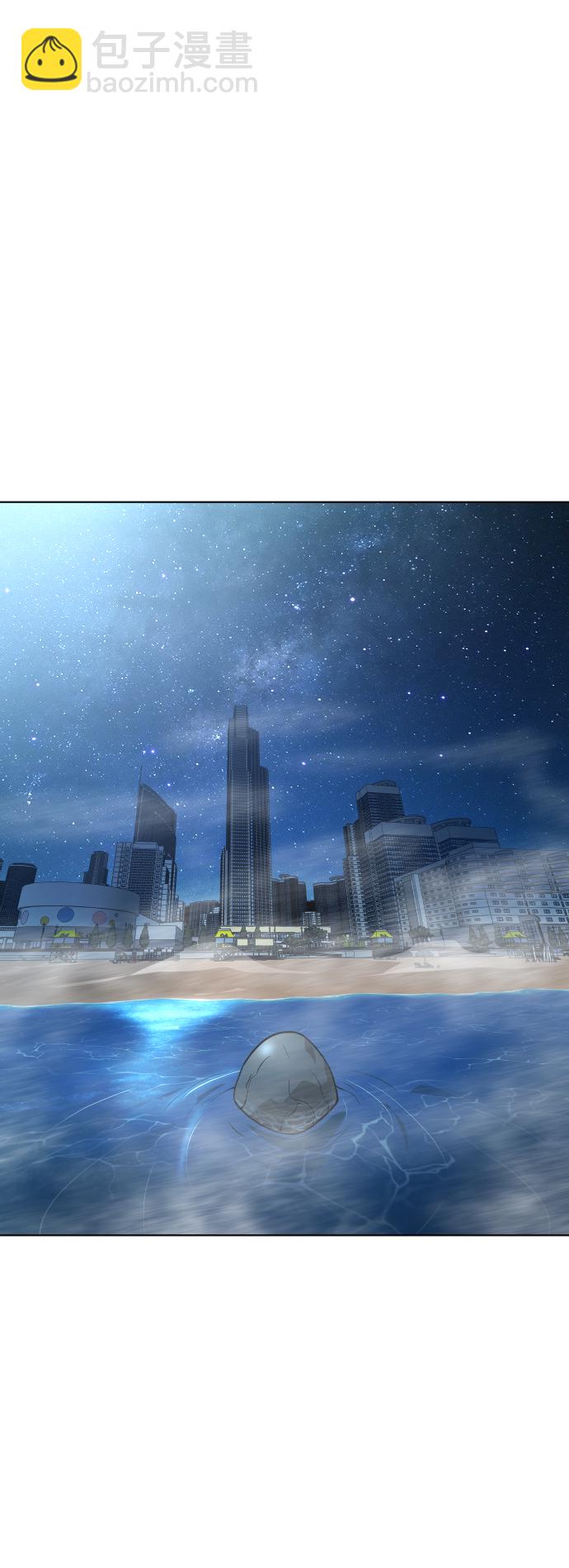 超人的時代 - [第二季] 第25話(1/2) - 6