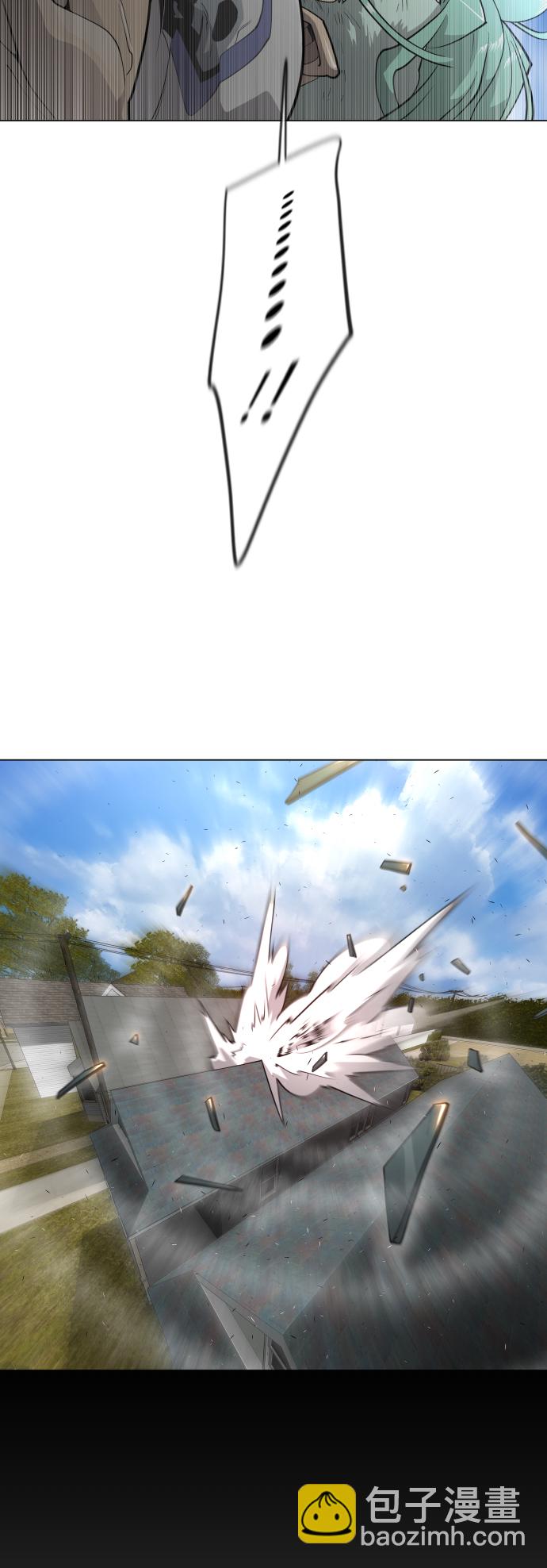 超人的時代 - [第二季] 第27話(1/2) - 7