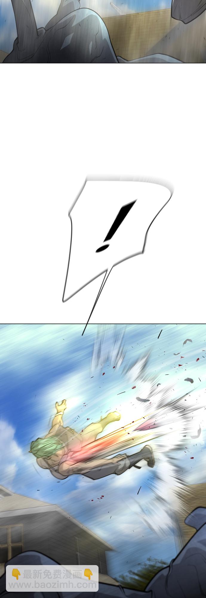 超人的時代 - [第二季] 第27話(1/2) - 3