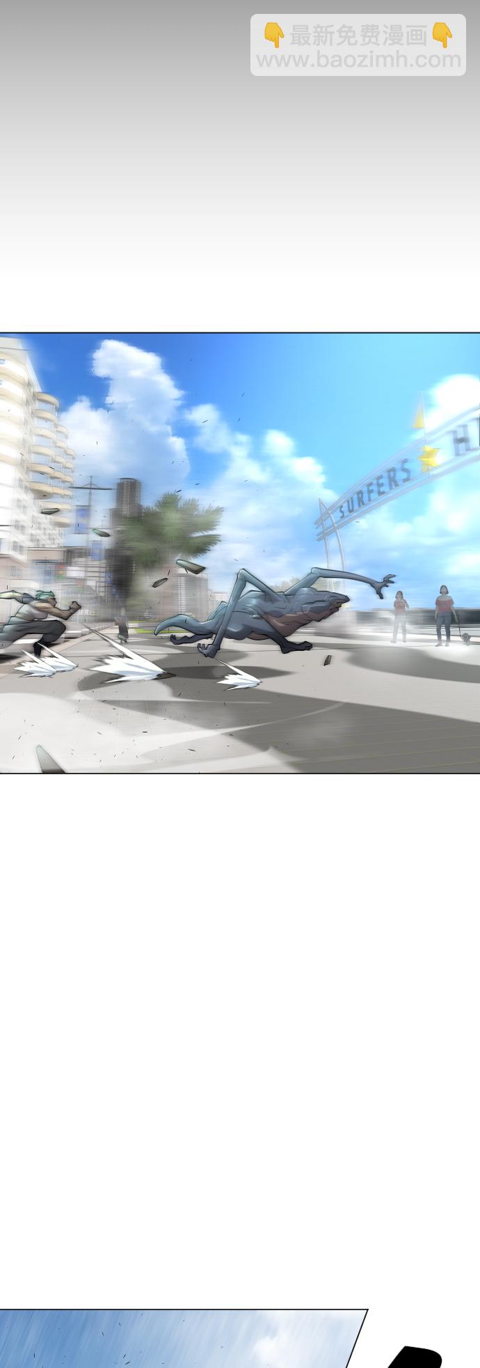 超人的時代 - [第二季] 第27話(1/2) - 7